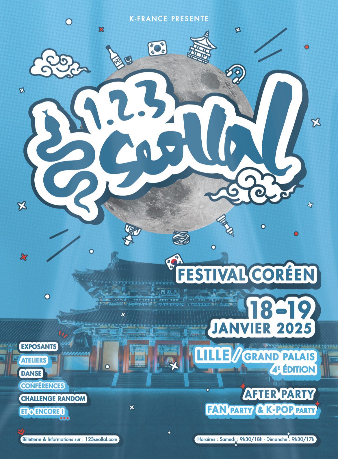Affiche-Officielle-Web-123SEOLLAL4